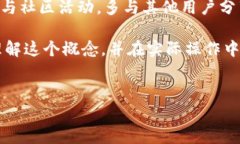 tpWallet哈希值的含义及其重